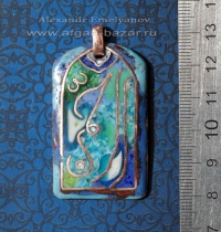 Кулон с суфийской символикой "Ар-Рахман" Медь, горячая перегородчатая эмаль