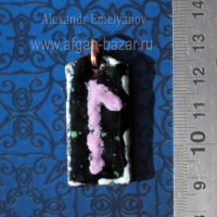 Александр Емельянов. кулон "Руна Laguz - Мистерия воды". Медь, горячая перегород