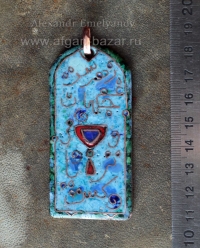 Александр Емельянов. кулон с надписью на фарси, - стихами Омара Хайама. Медь, го