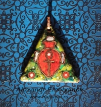 Александр Емельянов. кулон-амулет в древнеегипетском стиле "Сердце". Медь, горячая перегородчатая эмаль Александр Емельянов. кулон-амулет в древнеегипетском стиле "Сердце". Медь, горяч