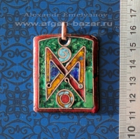 Александр Емельянов. кулон "Руна Dagaz". Медь, горячая перегородчатая эмаль