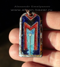 Кулон "Руна EHWAZ" , перегородчатая эмаль, автор - Александр Емельянов