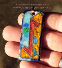 Кулон "Руна EIHWAZ" , перегородчатая эмаль, автор - Александр Емельянов