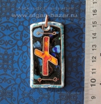 Кулон "Руна NAUTHIZ". Автор - Александр Емельянов. Медь, перегородчатая эмаль