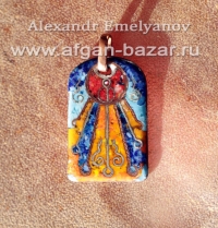 Александр Емельянов. Кулон в древнеегипетском стиле "Атон".  Медь, медные и сере