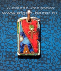 Александр Емельянов. кулон "День и ночь". Медь, горячая перегородчатая эмаль