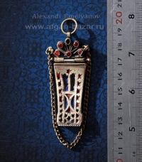 Кулон, сделанный старого афганского украшения. Автор - Александр Емельянов
