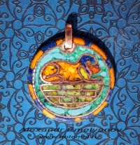 Александр Емельянов. кулон "Сфинкс". Медь, горячая перегородчатая эмаль