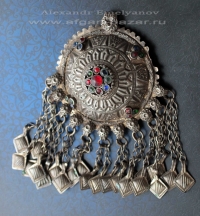 Афганская подвеска-амулет "Kubbe" (фарси) или "Gogrey" (пушт.). Племенные украше