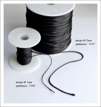 фурнитура для бижутерии. шнуры