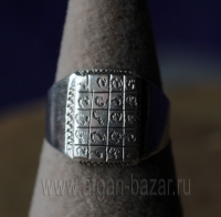 Иранский перстень с магическим квадратом. Размер - 17