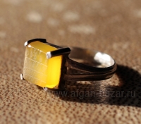 Иранский перстень с магическим квадратом на сердолике