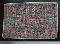 Расшитая салфетка с персидским орнаментом. Иран, современная работа