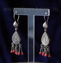 Афганские серьги в казахском стиле