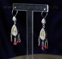Афганские серьги в казахском стиле. Афганистан, современная работа