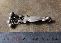 Подвеска, деталь афганского колье. Афганистан или Пакистан, племена Кучи, 20 в.