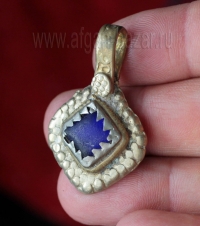 Афганская племенная подвеска, деталь украшения. Афганистан или Пакистан, племена Кучи, 20 в. Афганская племенная подвеска, деталь украшения. Афганистан или Пакистан, племена