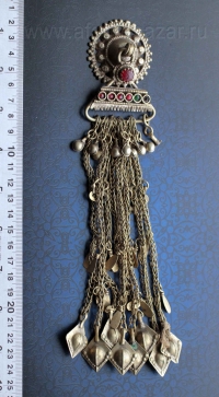 Афганская племенная подвеска (парная нашивка на платье без пары). Афганистан или