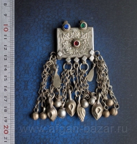 Подвеска-амулет Тавиз, деталь украшения. Афганистан или Пакистан, племена Кучи, 