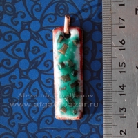 Александр Емельянов. кулон "Вода". Медь, горячая эмаль