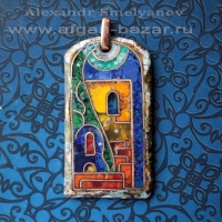 Александр Емельянов. Кулон "Лето в Петербурге". Медь, горячая перегородчатая эма