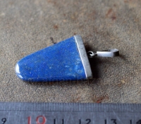 Винтажная подвеска ручной работы с лазуритом. Афганистан или Пакистан, 20-21 вв.