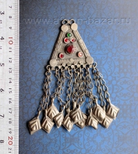 Афганская подвеска, деталь украшения или костюма. Афганистан или Пакистан, племе