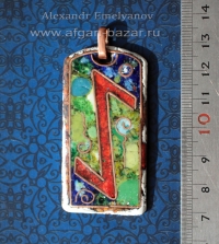 Кулон "Руна EIHWAZ". Автор - Александр Емельянов. Медь, перегородчатая эмаль