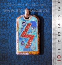 Александр Емельянов. кулон "Руна Sol". Медь, горячая перегородчатая эмаль