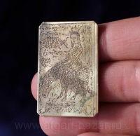 Иранский амулет каджарской эпохи. Иран, 20 в.
