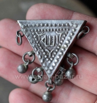 Винтажная египетская подвеска - коробочка с крышкой, амулет церемонии Зар. Аналог старинных османских амулетов "Муска" Египет, Каир, 1968-75 гг. Винтажная египетская подвеска - коробочка с крышкой, амулет церемонии Зар.