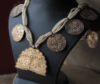 Афганское колье с медальонами-амулетами