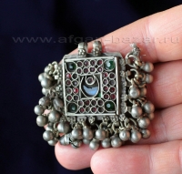 Афганская подвеска, деталь наголовного украшения. Афганистан или Пакистан, 20 в.