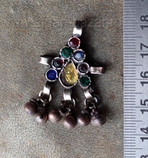 Подвеска-коннектор - племенные украшения Кучи. Афганистан или Пакистан, 20 в.