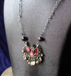 Кулон на цепочке, сделанный из старой афганской сережки. (Афганистан или Пакиста