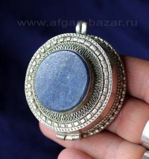 Винтажная афганская подвеска-медальон с лазуритом. Афганистан или Пакистан, 20-2