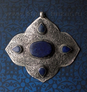 Подвеска в иранском стиле с лазуритом Подвеска в иранском стиле с лазуритом