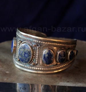 Винтажный афганский браслет с лазуритом. Афганистан или Пакистан, 20-21 вв.