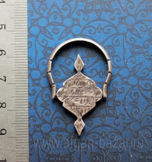 Кольцо-талисман с магическими символами на двухсторонней печатке. Иран, 19- нача