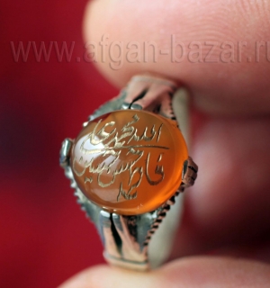Иранский перстень с сердоликом и каллиграфической надписью - шиитским зикром