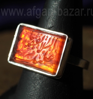 Иранский мужской перстень с сердоликом и каллиграфической надписью - шиитским зи