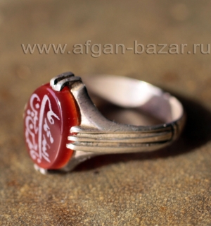 Иранский перстень с сердоликом и каллиграфической надписью - шиитским зикром.