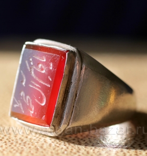 Иранский мужской перстень с сердоликом и каллиграфической надписью - шиитским зи