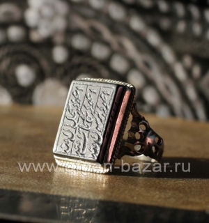 Иранский мужской перстень - талисман с гематитом и каллиграфической надписью - м