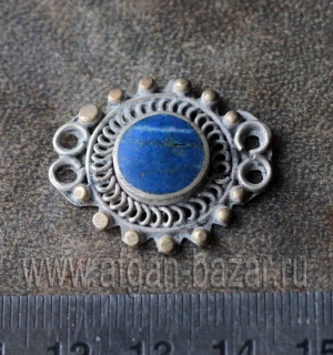 Коннектор с лазуритом, деталь афганского колье или браслета. Афганистан, вторая 