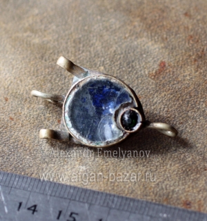 Подвеска-коннектор, деталь афганского колье. Афганистан или Пакистан, племена Ку