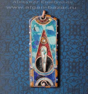 Кулон с алхимической символикой, изображением четырех стадий совершения Великого