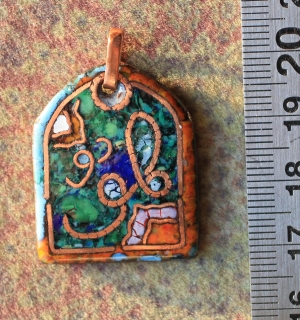 Кулон с суфийской символикой "Хуу" (зикр). Медь, горячая перегородчатая эмаль