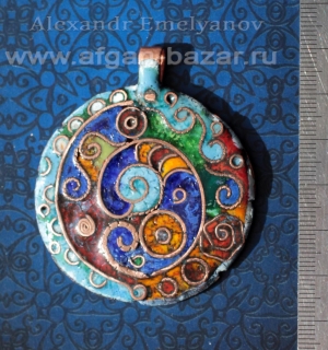 Александр Емельянов. кулон "Спирали"  Медь, горячая перегородчатая эмаль