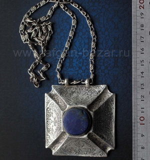 Подвеска на цепочке в иранском стиле с лазуритом
